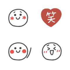 Kawaii Emoji 1