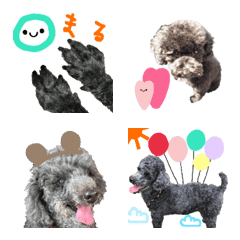 blackpoodle emoji
