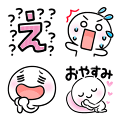 [100% Every day] Cute Emoji. - 13