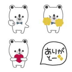 simple mini polar bear Emoji #1