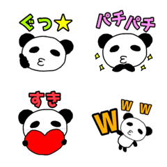 pouty lips panda2