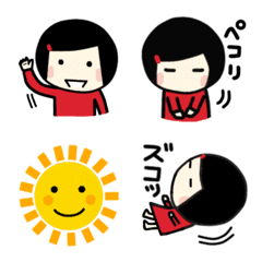 Maruwo's Emoji 2