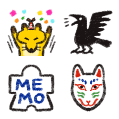 Mysterious and fortunate Emoji (English)