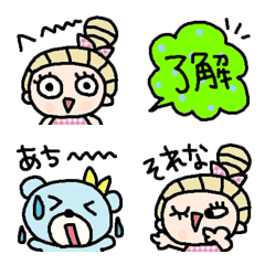 (Various emoji 276adult cute simple)
