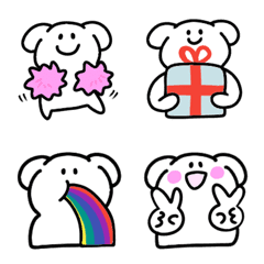 sirono nanika emoji
