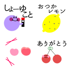 Various Emoji mix every day3