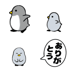 kawaii emoji's penguin4