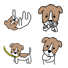 Dog Emoji (Jack Russell Terrier)