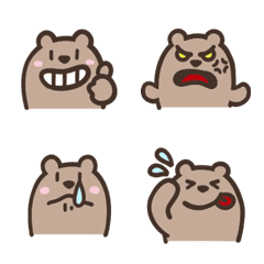 Small Bear Cub Emoji