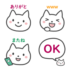 Happy cat Emoji 3