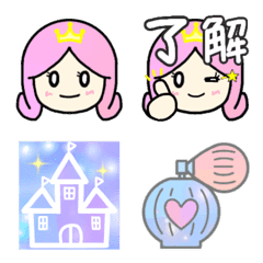 Princess Yumekawa Emoji