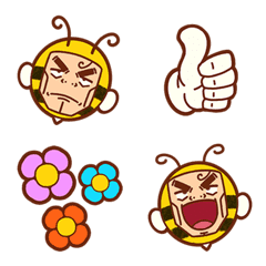 Bee man First Ball [Expression]