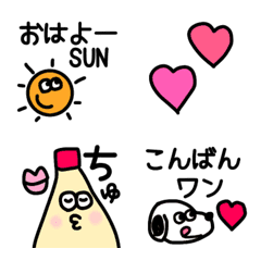 Cute character emoji