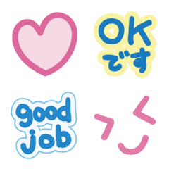 Mocha's frequently used Emoji