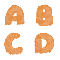 英文字母ABC112