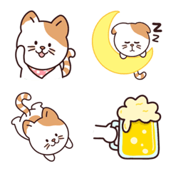 Emoji Cat : Mishio