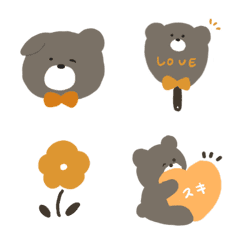 I like orange and cute bears