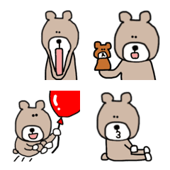 Bear Emoji(GOROseries)2