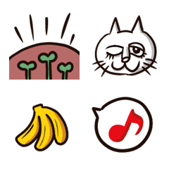 Maitake daily emoji 2