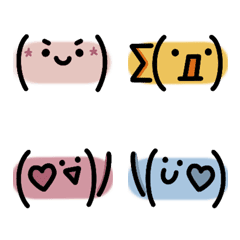 Colorful emojiiii