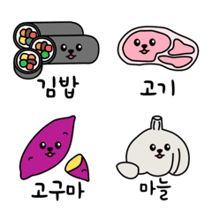 Korean normal emoji [2]
