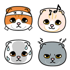 Various Scottish Fold Emoji