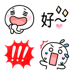 [100% Every day] Cute Emoji. - 13 -