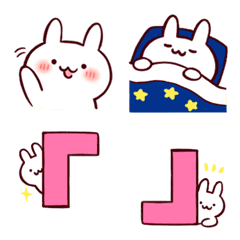 Useful! Rabbit Emoji2