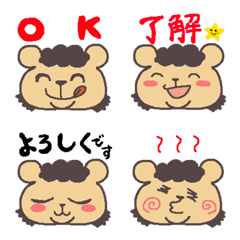 Hamster character -Uchikano chan-