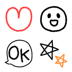 Easy-to-read simple emoji