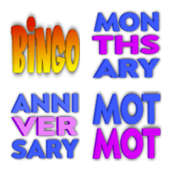 Motmot Emoji