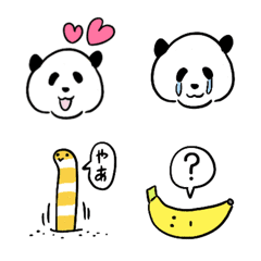 Emoji_panda