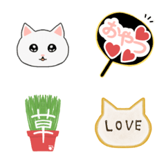 White cat Emoji set