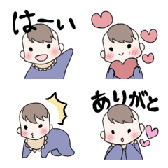 simple cute baby boy Emoji