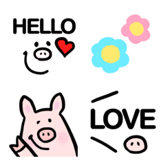 Cute pig emoji!