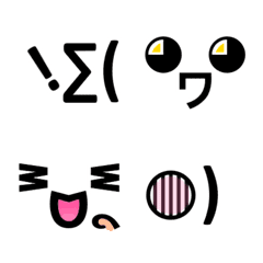 Face change emoji - Face art emotions
