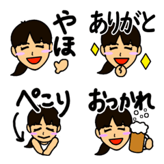 yuruGirl_ryoko_emoji