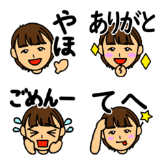 yuruGirl_hiro_emoji