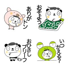 yuko's panda ( Dad ) Emoji