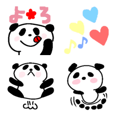 Smile panda