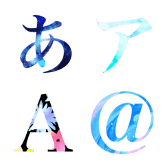 綺麗✨