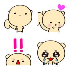 Rim basic emoji