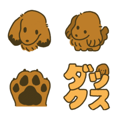 Cute emoji of dachshund