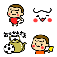 HappyGorilla5 Emoji soccer