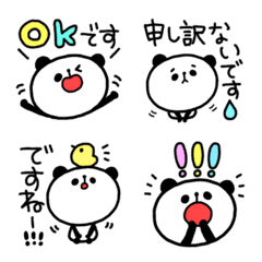 Yuru Yuru Panda-chan honorific Emoji 2