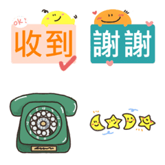 Cute emoji for business