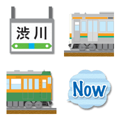 gunma train & running in board emoji