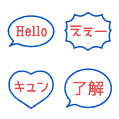Classic speech bubble emoji 4