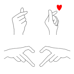 finger heart Emoji