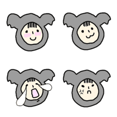 koala human  Emoji